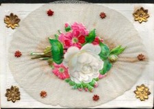 Taufbrief mit innenliegendem