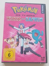 Pokémon - Die TV-Serie: Rubin
