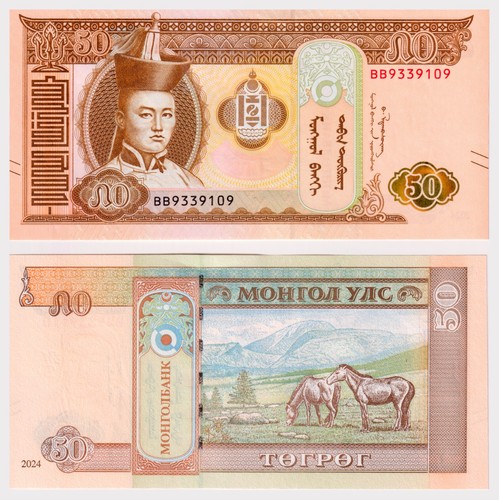 Mongolei 50 tögrög - mongolei, 50 tögrög
