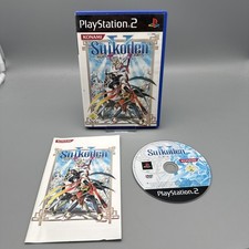 Suikoden V (Sony PlayStation