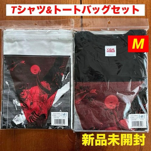 Village vanguard maruo - maruo, suehiro