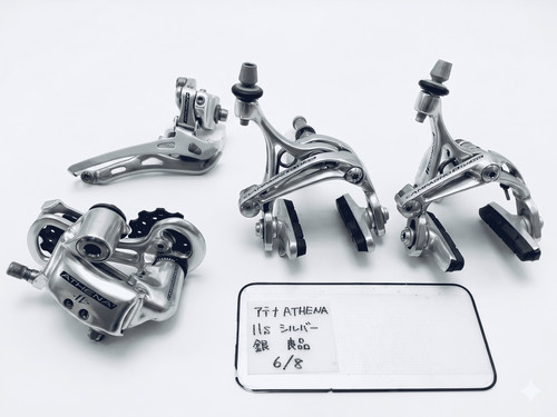 Campagnolo athena gang - athena,