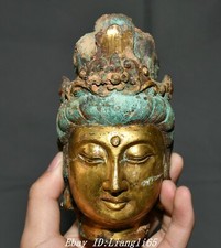 5.9'' Old China Bronze Ware