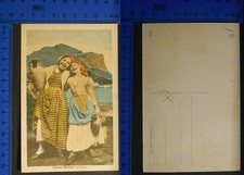 Trachten Walk Janker -