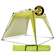 Garten pavillon 2 5m - x, 2,5m