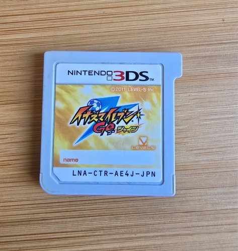 Inazuma eleven shine - go,