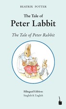 Peter hase the tale - peter, hase.