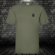 Ukraine Army Kult T-Shirt Coat