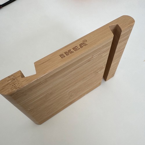 Ikea bevara bambus - bevara,