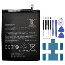 BN51 5000mAh Li-Polymer