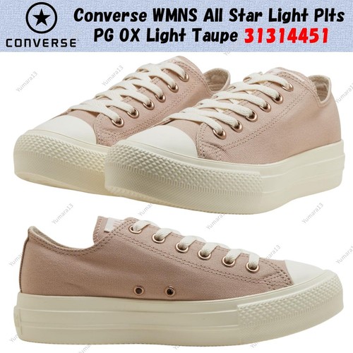 Converse wmns all star light - converse,