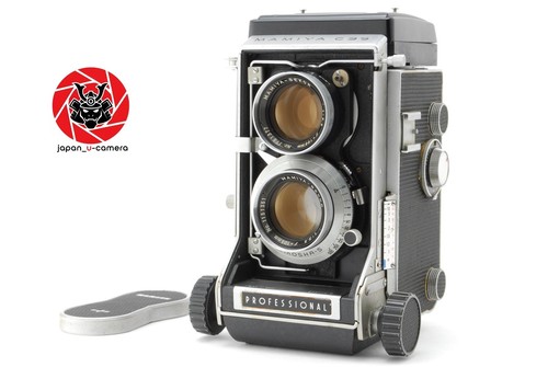 Near mint mamiya c33 - [near,