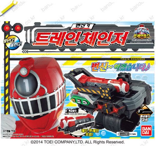 Bandai power rangers - bandai,