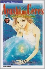 Ayashi No Ceres, tome 14 von