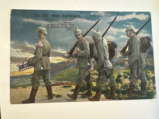 Weltkrieg feldpostkarte - weltkrieg, /