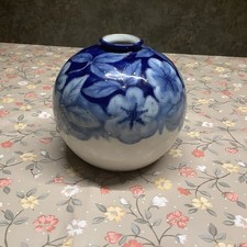 Limoges Vase Camille Tharaud