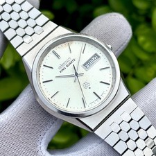 Vintage Seiko King Quartz JDM