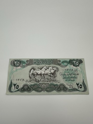 Dinar banknote aus dem - dem, irak