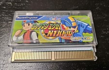 WonderSwan WS Software Rockman