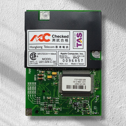 Apple computer inc - computer,