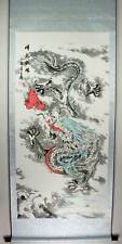 Chinesisches Rollbild "Drache der Unendlichkeit" Bildrolle Hängerolle China