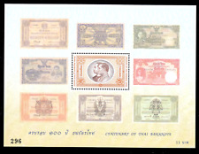 Thailand Block 163 **,100