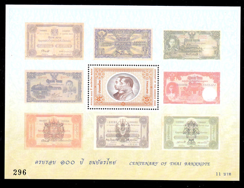 Thailand block 163 100 - thailand, **,100