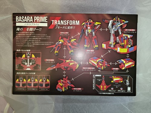 Takara tomy synergenex - tomy,