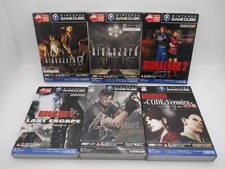 GameCube BIOHAZARD 1 2 3 4 0 &