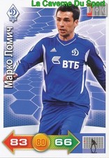 MARKO LOMIC SERBIA # DINAMO