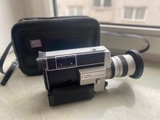 Canon auto zoom - canon,