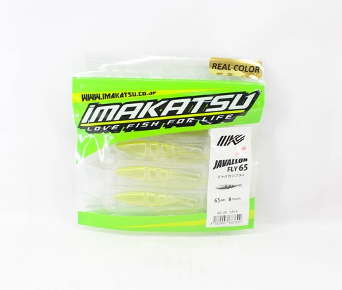 Imakatsu soft lure javallon - soft,