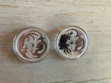 Silber Silbermünze China