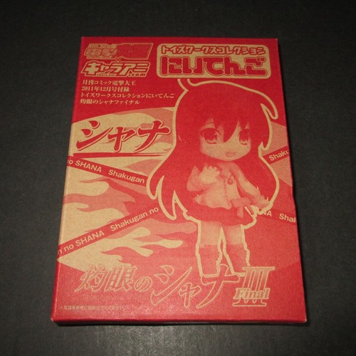 Shana mini figur niitengo - mini,