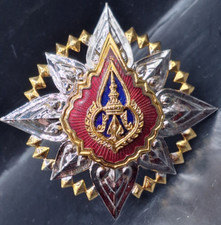 Orden der Thailändischen