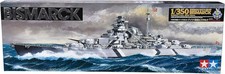 Tamiya 78013 Bismarck 1:350