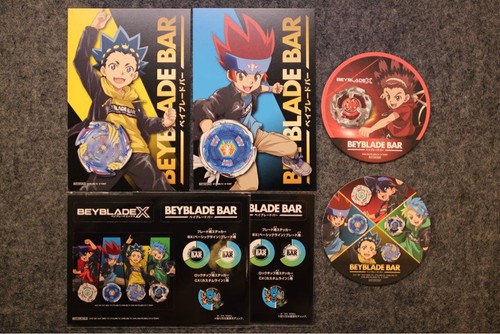 Beyblade bar postkarte - beyblade,