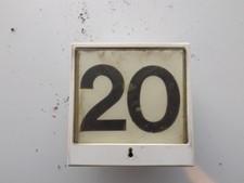 Siedle Infomodul mit Beleuchtung Vario 511 weiß 12648