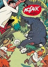 TaschenMosaik Band 16: Mosaik