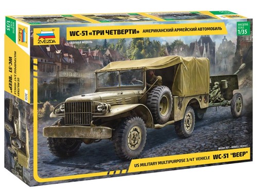 Dodge beep 1 35 - wc-51,