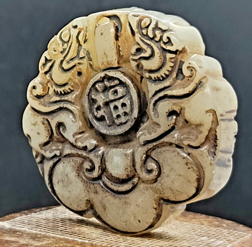 Antiker anhänger skulptur - antiker,