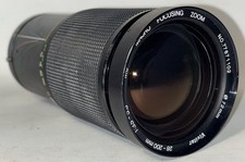 Vivitar 200mm 5 - vivitar, 28-200mm