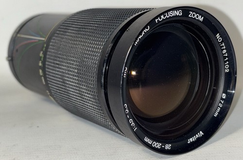 Vivitar 200mm 5 - vivitar, f/3.5-5.3