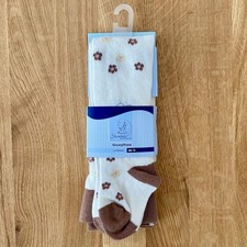 Sterntaler Strumpfhose für