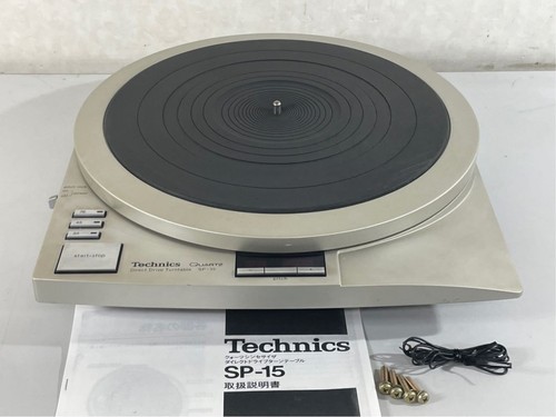 Technics quartz synth - technics,
