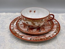 CHINA PORZELLAN GEDECK TASSE