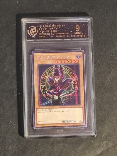 Yugioh mago nero - mago,