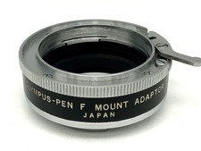 Olympus Mount Adaptor E