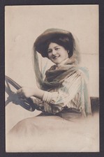 Deutschland Vintage Postkarte