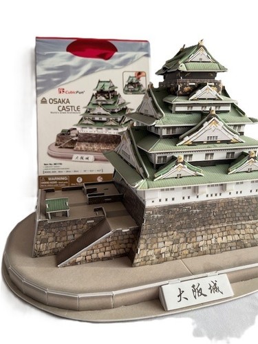 Puzzle osaka castle japan - puzzle,